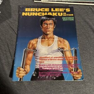 The‎ Bruce Lee - HIS ETERNITIES - 1984 Kung Fu Magazine - The Way of The Dragon